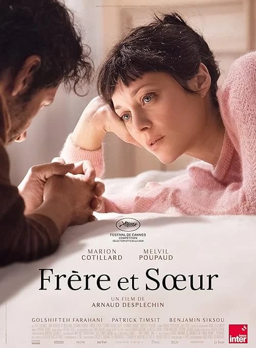 Brother and Sister film posteri