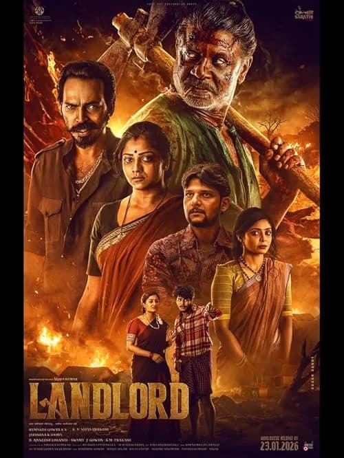 Landlord film posteri